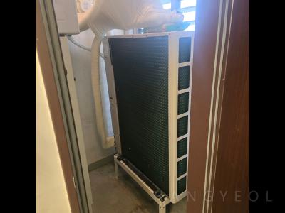 부산광역시 해운대구 우동 더샵해운대아델리스 시스템에어컨 기타