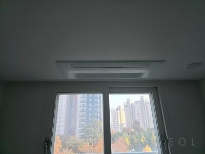 인천광역시 남동구 구월동 구월아시아드선수촌 센트럴자이 시스템에어컨 기타