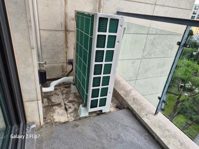 서울특별시 용산구 한남동 한남더힐 시스템에어컨 기타
