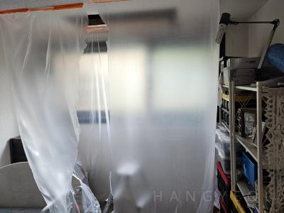 서울특별시 종로구 평창동 르트랑시망 시스템에어컨 기타