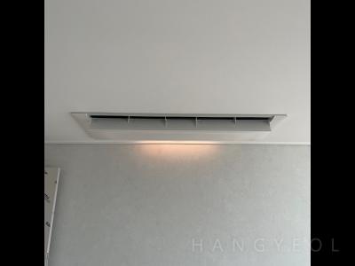 경기도 성남시 분당구 분당동 68건영아파트 시스템에어컨 기타