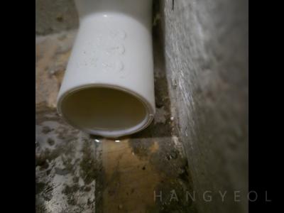 울산광역시 동구 전하동 e편한세상 전하 시스템에어컨 기타
