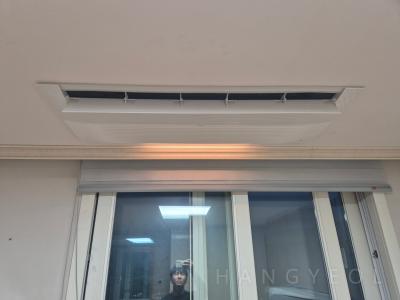 울산광역시 동구 전하동 e편한세상 전하 시스템에어컨 설치 사례