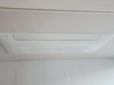 서울특별시 강남구 도곡동 에스케이리더스뷰 시스템에어컨 기타
