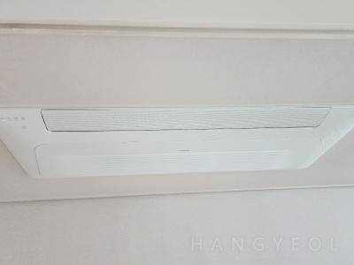 서울특별시 강남구 도곡동 에스케이리더스뷰 시스템에어컨 기타