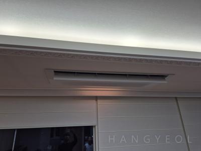 부산광역시 동래구 명륜동 동래 센트럴파크 하이츠 2차 시스템에어컨 기타