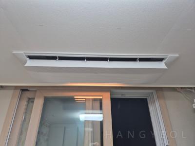 울산광역시 남구 신정동 문수로2차아이파크2단지 시스템에어컨 기타