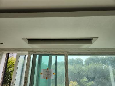 서울특별시 광진구 자양동 광진트라팰리스 시스템에어컨 기타