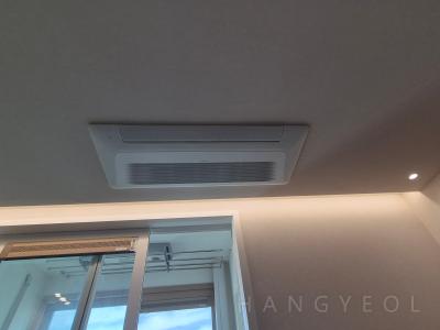 울산광역시 북구 산하동 블루마시티 효성해링턴 플레이스 1단지 시스템에어컨 기타