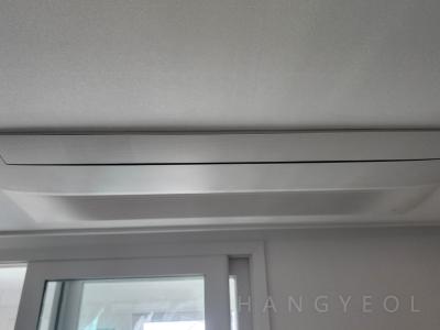 서울특별시 성동구 금호동3가 금호자이2차 시스템에어컨 기타