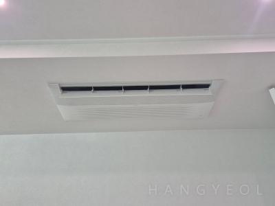 울산광역시 남구 야음동 번영로롯데인벤스스위트 시스템에어컨 기타