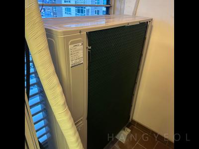 경상남도 창원시 성산구 상남동 상남아크로타워 시스템에어컨 기타