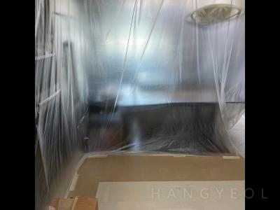 부산광역시 동래구 명륜동 동래 센트럴파크 하이츠 2차 시스템에어컨 기타