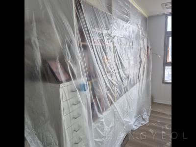 울산광역시 남구 삼산동 삼산동 대성스카이렉스 시스템에어컨 기타