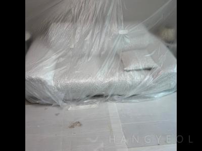 부산광역시 동구 좌천동 좌천 서린 엘마르 더뷰 시스템에어컨 기타