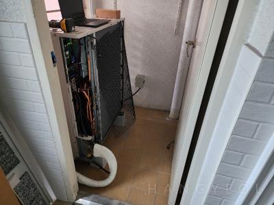 울산광역시 남구 신정동 문수로2차아이파크1단지 시스템에어컨 기타