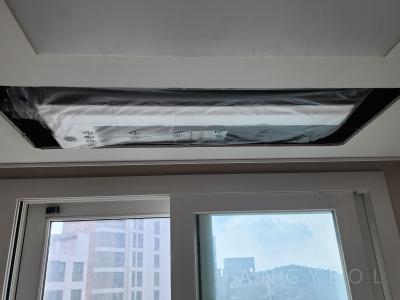 서울특별시 관악구 봉천동 e편한세상 서울대입구 1단지 시스템에어컨 기타