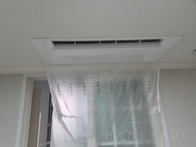 서울특별시 서초구 반포동 래미안퍼스티지아파트 시스템에어컨 기타
