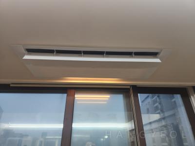 서울특별시 양천구 신정동 양천중앙하이츠 시스템에어컨 기타