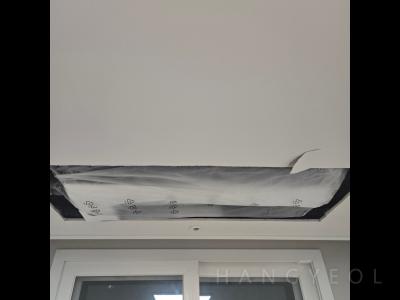 부산광역시 부산진구 범천동 e편한세상 서면 더센트럴 시스템에어컨 기타