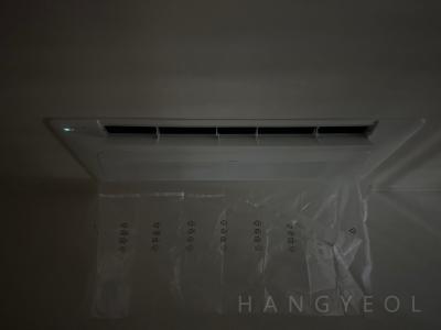 경기도 오산시 원동 오산역 e-편한세상 1단지 시스템에어컨 기타