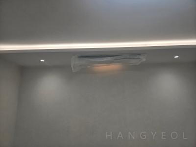 서울특별시 노원구 하계동 미성아파트 시스템에어컨 시공 현장 2