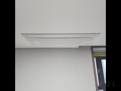 울산광역시 중구 우정동 태화강유블레스 시스템에어컨 기타
