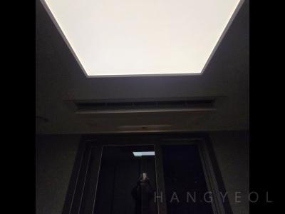 부산광역시 기장군 기장읍 이진캐스빌블루2차아파트 시스템에어컨 기타