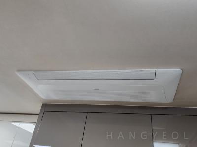 서울특별시 양천구 목동 목동트라팰리스 시스템에어컨 기타