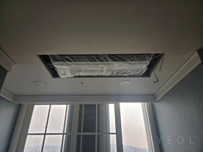 서울특별시 양천구 목동 목동트라팰리스 시스템에어컨 기타