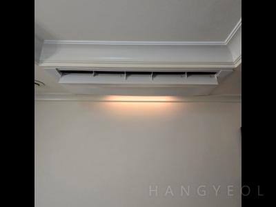 부산광역시 해운대구 우동 더샵해운대아델리스 시스템에어컨 기타