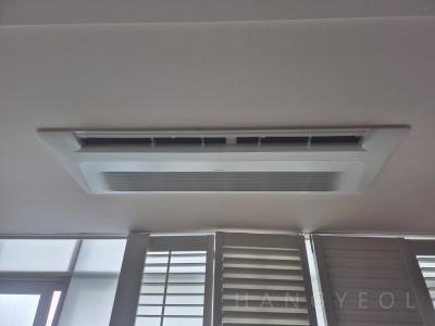 서울특별시 용산구 한강로3가 지에스 한강에클라트 시스템에어컨 기타