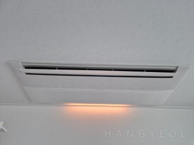 부산광역시 해운대구 재송동 센텀이편한세상아파트 시스템에어컨 기타