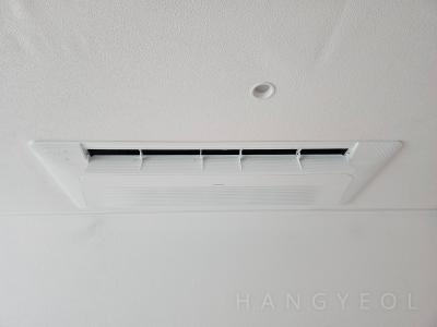 부산광역시 부산진구 연지동 연지자이2차 시스템에어컨 기타