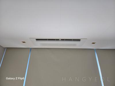 서울특별시 용산구 한강로2가 아스테리움 용산 시스템에어컨 기타