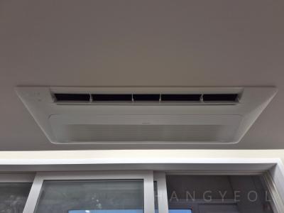 부산광역시 해운대구 재송동 더샵센텀파크1차아파트 시스템에어컨 시공 현장 2