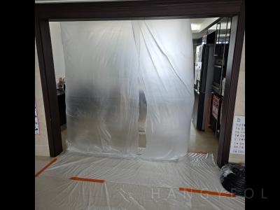 서울특별시 양천구 신정동 양천중앙하이츠 시스템에어컨 기타
