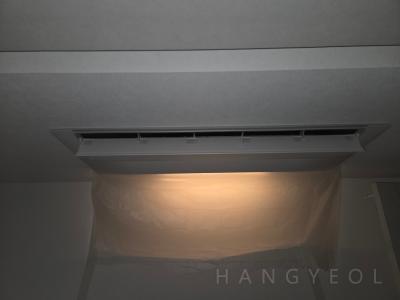 경기도 안양시 동안구 호계동 호계 e-편한세상아파트 시스템에어컨 기타