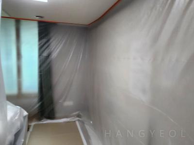 서울특별시 성북구 길음동 길음뉴타운 시스템에어컨 기타