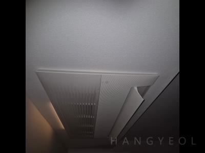 서울특별시 서대문구 홍제동 유원하나아파트 시스템에어컨 기타