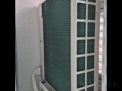 경기도 수원시 영통구 망포동 망포마을현대2차아이파크 시스템에어컨 기타