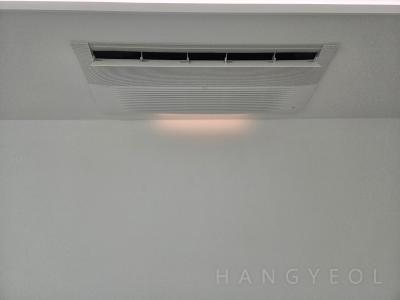 울산광역시 북구 달천동 달천아이파크1차 시스템에어컨 기타