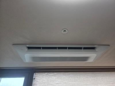 서울특별시 양천구 목동 현대하이페리온2 시스템에어컨 실내기