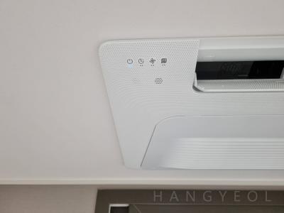 충청남도 천안시 서북구 두정동 한화 포레나 천안두정 시스템에어컨 기타
