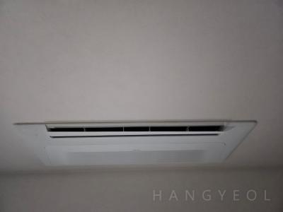 경상남도 양산시 물금읍 양산 대방노블랜드 연리지(3차) 시스템에어컨 기타