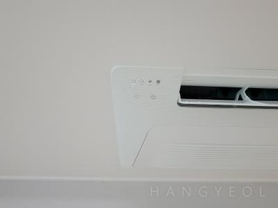 경기도 용인시 수지구 상현동 진산마을성원상떼빌아파트 시스템에어컨 기타