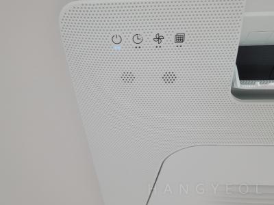 경기도 용인시 수지구 상현동 진산마을성원상떼빌아파트 시스템에어컨 기타