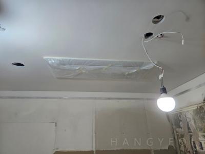 서울특별시 강남구 도곡동 타워팰리스 시스템에어컨 기타