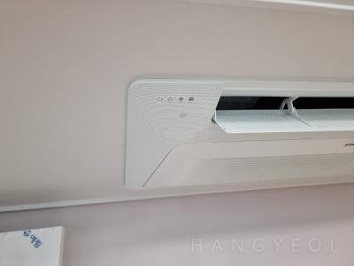 경기도 성남시 분당구 야탑동 탑마을선경아파트 시스템에어컨 기타
