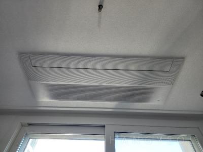 서울특별시 광진구 광장동 광장힐스테이트 시스템에어컨 실내기